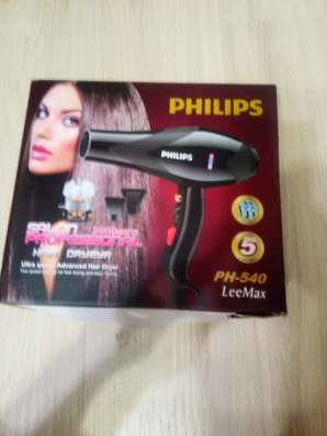 Фен Philips 3000w в Кургане