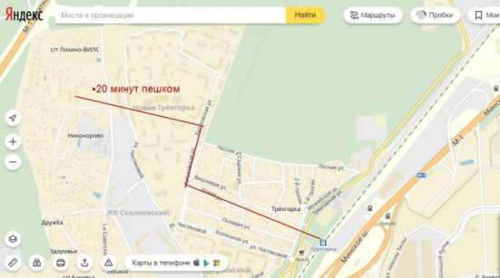 Продам однокомнатную квартиру в Одинцово. Жилая площадь 28 кв.м. Этаж 1. Дом панельный. в Одинцово фото 7