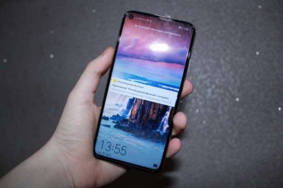 Honor 20