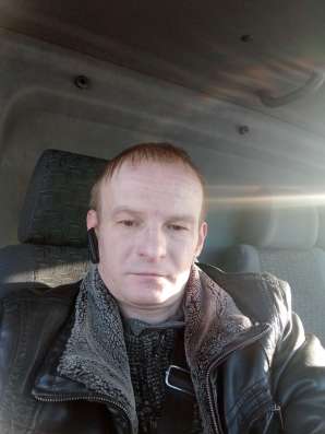 Познакомлюсь для с/о