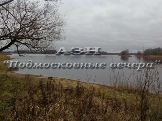 realty_mapper3.plot_in_locationСадовое некоммерческое тов-во. Площадь 9.00 сот.Есть Электричество. в Москве
