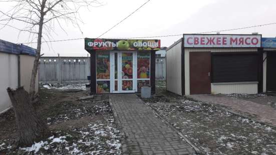 Торговая палатка, павильон