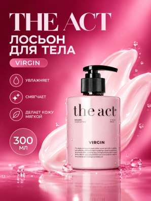Карточки товара