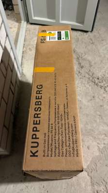 Kuppersberg варочная панель в Твери