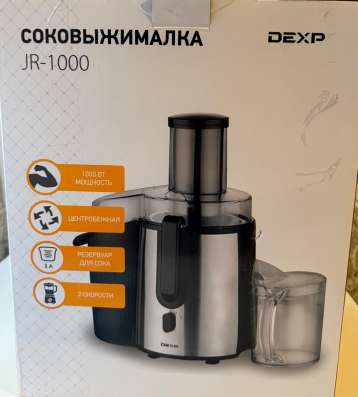 Соковыжималка в Сосновом Бору