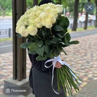 Голландский розы букет 25 штук
