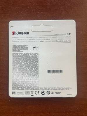 Карта памяти Kingston Canvas Select 64GB + SD адаптер в Москве