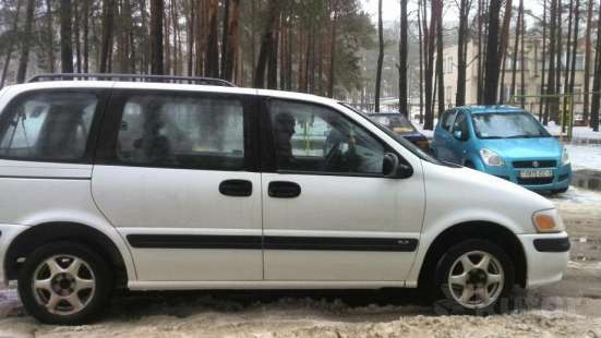 Продаю автомобиль, вложений не требует