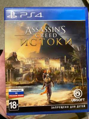 Игра для PS4 Assassins Creed: Origins