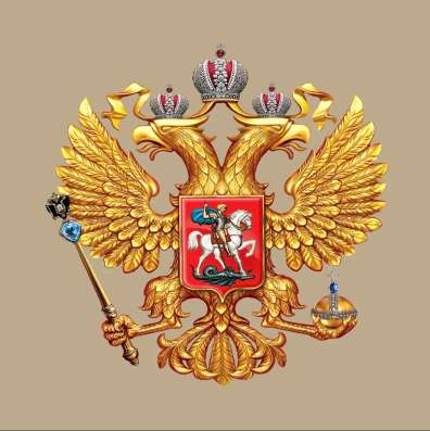Региональный торговый представитель