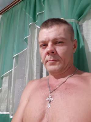 Ярик, 43 года, хочет пообщаться