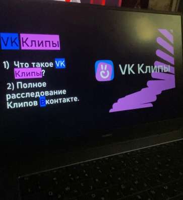 Работа, копирайтер-рекламный агент