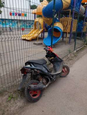 Хонда Дио 27 ср в Трудовом