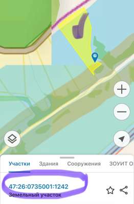 Продается 1,1 га в Тосно фото 3