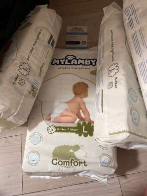 Подгузники детские mylamby