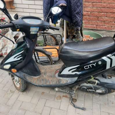 Скутер GX CITY 50