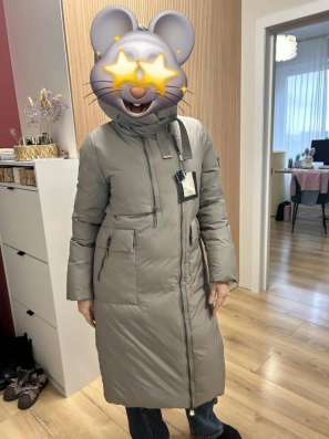 Пуховик женский