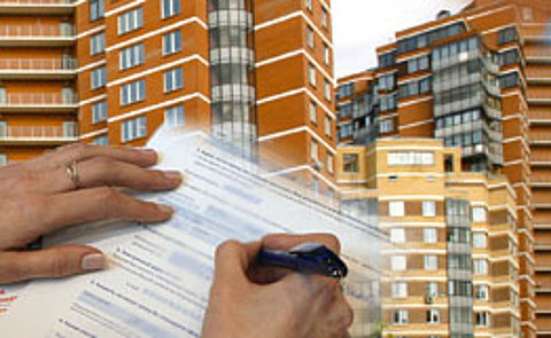 Продажа квартир в новостройках Перми