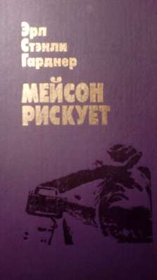 Продам книги в Екатеринбурге фото 14