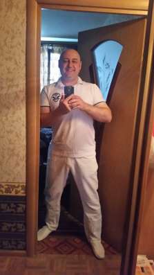 Leonid, 43 года, хочет познакомиться