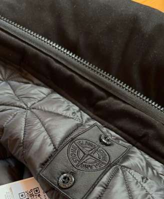 Stone Island Shadow Project