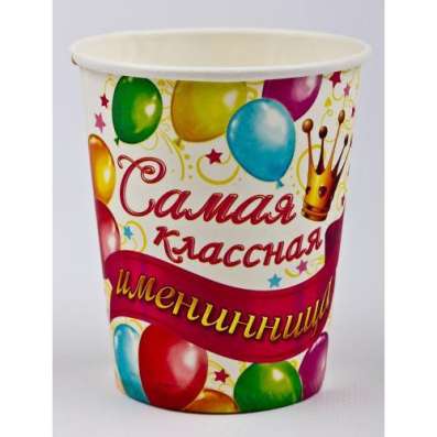 Товары для праздника. Алёна Euphoria