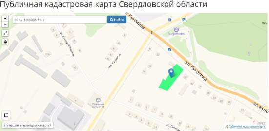 Продам земельный участок