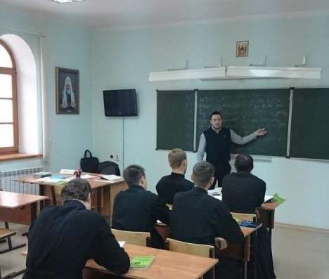 Преподаватель по английскому языку онлайн в Сочи фото 6