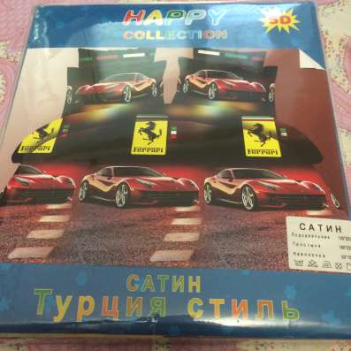 Продам новое детское постельное белье