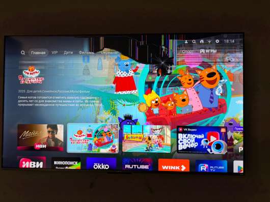 Модель Xiaomi TV A Pro 65 2025, представляющая собой 65-дюй