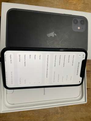 iPhone 11 в Новосибирске