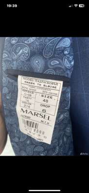 Костюм MARSEL 3-ка в Уфе фото 4