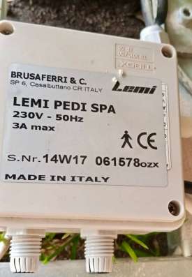Lemi Pedi Spa в Москве