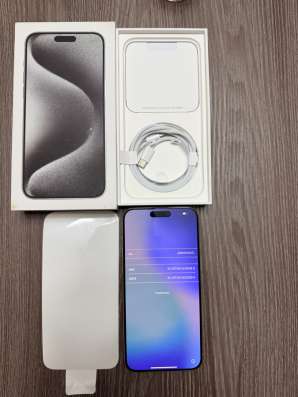 iPhone 15 Pro Max 512 GB