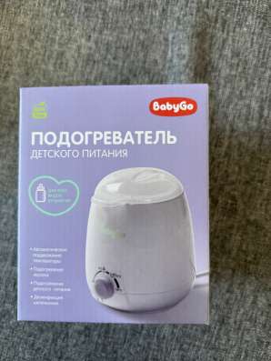 Подогреватель детского питания