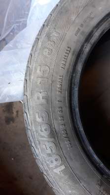 Резина 185/65 R15 в Рязани фото 4