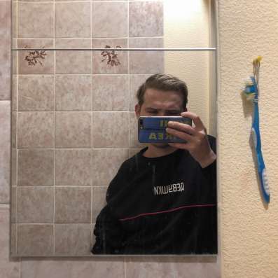 Евгений, 24 года, хочет пообщаться