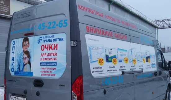 Оклейка автомобилей, наклейки на авто в Барнауле фото 6