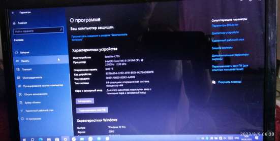Ноутбук Toshiba Satellite L755-16W в Москве фото 8