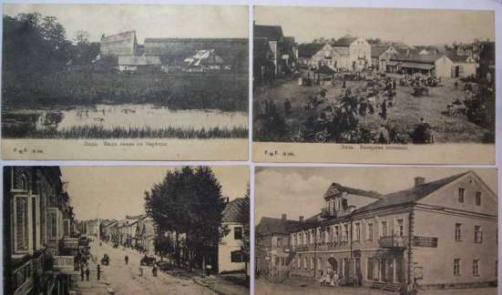 Куплю старинные фотографии и открытки