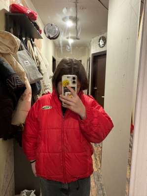 куртка горнолыжная зимняя в Угличе