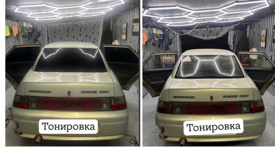 Хим чистка салона/тонировка