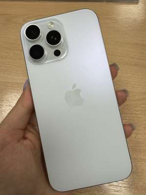 iPhone 16 pro max