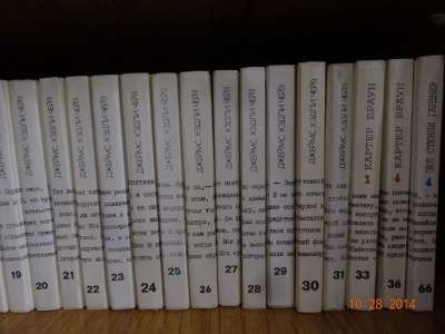 Книги, боевики в Ижевске фото 3