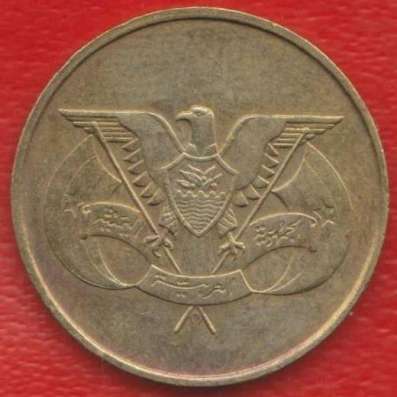 Йемен Арабская Республика 5 филс 1974 г. ЙАР в Орле