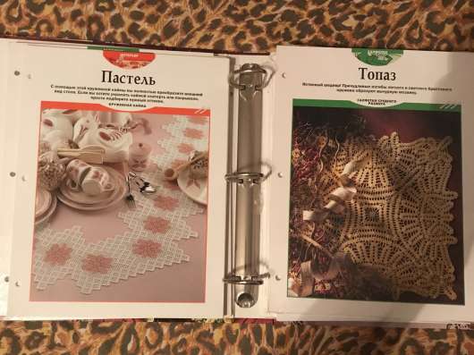 Книги и брошюры для детей в Ивантеевка