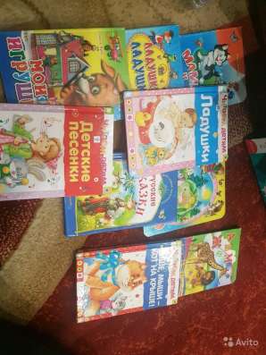 Мягкая игрушки поющие и книжки развивающие в Новороссийске