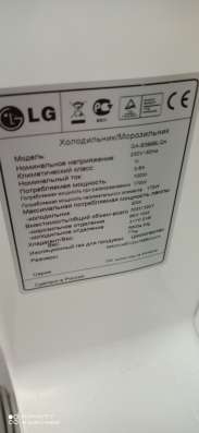 Холодильник в Набережных Челнах