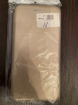 Продам стёкла, плёнки, чехлы на смартфоны фото 4