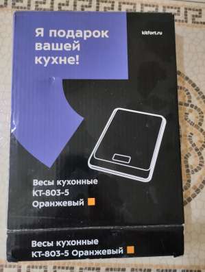Весы кухонные в Химках фото 3